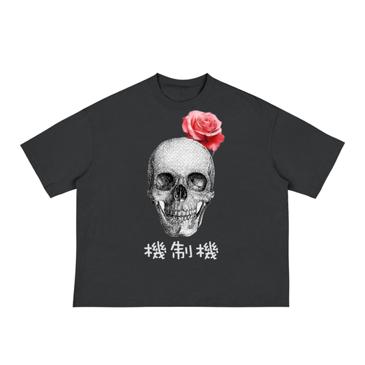Skull Cropped Tee - The Art Frauds